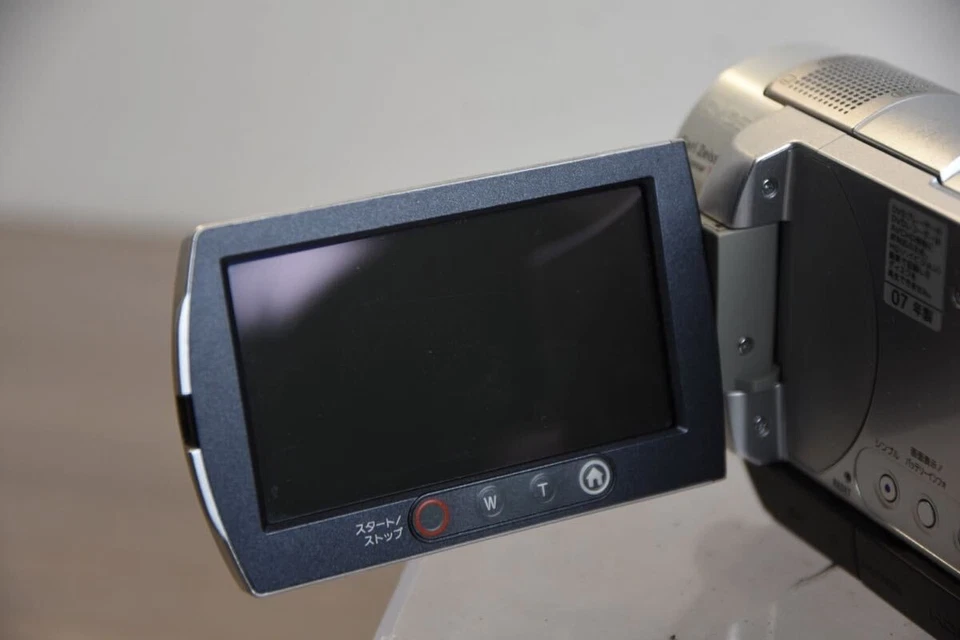 Sony Handycam HDR-UX7 Digital Video Camcorder Silver Full HD 10x 3.5-inch Japan - Image 3 of 4