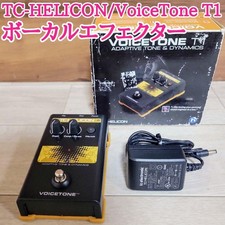 Effetto vocale TC HELICON VoiceTone T1