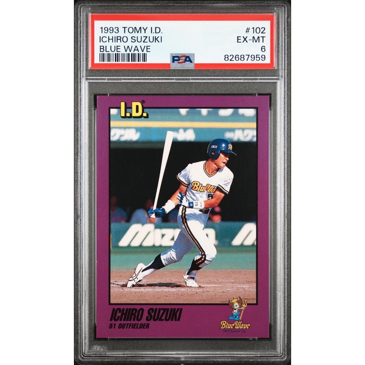 1993 Ichiro Suzuki Baseball Cards for sale | eBay