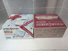 Sega Saturn White Console  Christmas Nights Winter Limited Edition Box Manual