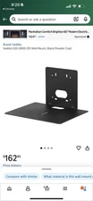 Vaddio Thin Profile Wall Mount / 535-2000-251
