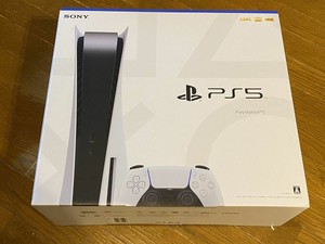 Ps5 Playstation5 Body Cfi 1000a01 Normal Edition Models With Disk Drives Ebay