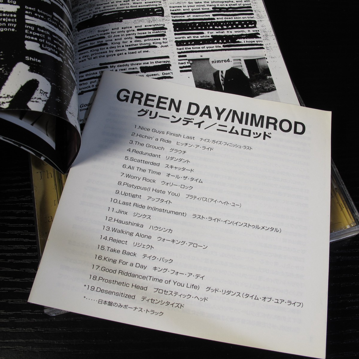 Green Day - Nimrod JAPAN CD+Bonus Track MINT #107-2 4943674160129