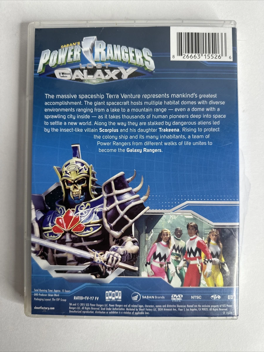 期間限定お試し価格】 激レア スペクタクルガーデン DVD その他