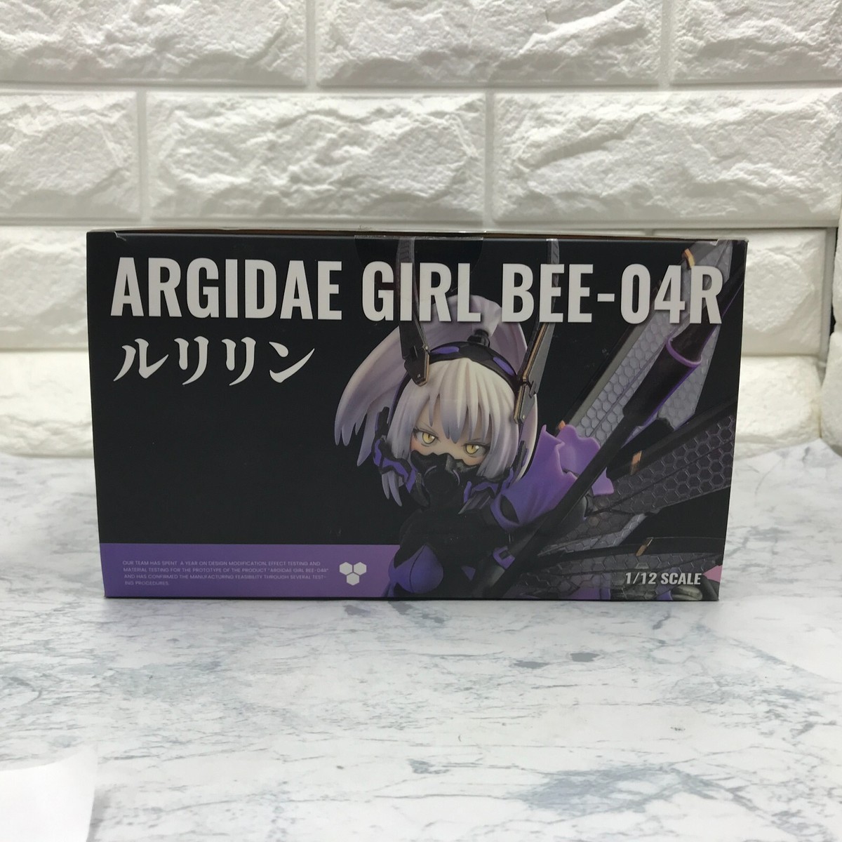 Figure Snail Shell Studio BEE-04R ARGIDAE GIRL Ruririn 1/12 From