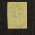 RARE STAMPS=RUSSIA=1857 #1 - 10kop-BRN- BL=USED+CERTIFICATE/MINT?/GOLD 585#03766 — photo 5