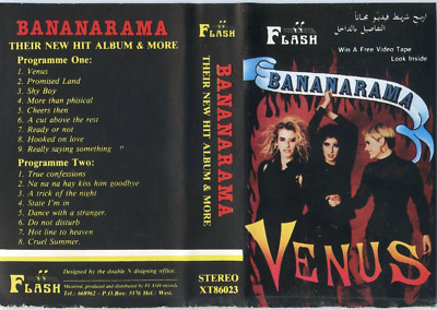 BANANARAMA ''VENUS'' EGYPT K7 CASSETTE MC TAPE ALBUM ( CLAM SHELL ) '86 / + RARE +