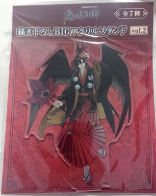 Mo Dao Zu Shi MDZS Big Acryl Stand Wei Wuxian Pop UP Shop Night Parade 2023