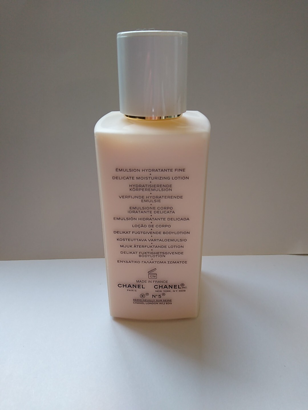 NIB  Chanel  N&ordm; 5  L'emulsion Corps The Body Lotion 6.8oz/200ml AUTHENTIC UNUSED