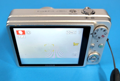 Fujifilm FinePix J110w 10MP Digital Camera Silver Zoom Broken | eBay