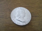 1962 D Franklin Silver Half Dollar Unc.