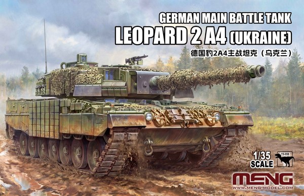 Meng TS-058 1/35 German Main Battle Tank Leopard 2A4(Ukraine) Assembly Model Kit-image