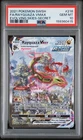 2021 Pokemon Evolving Skies Rayquaza Vmax #218 GEM MT PSA 10 Evolving Secret
