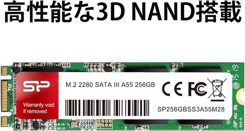 Silicon Power SSD Internal Solid Drive Ace A55 M.2 2280 (3D NAND Flash) 256GB SA - Picture 5 of 7