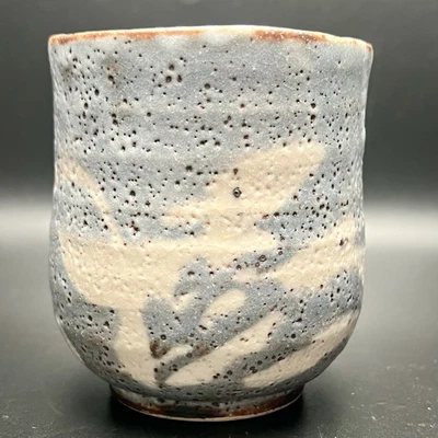 Antique Japanese Glasses & Cups for sale | eBay