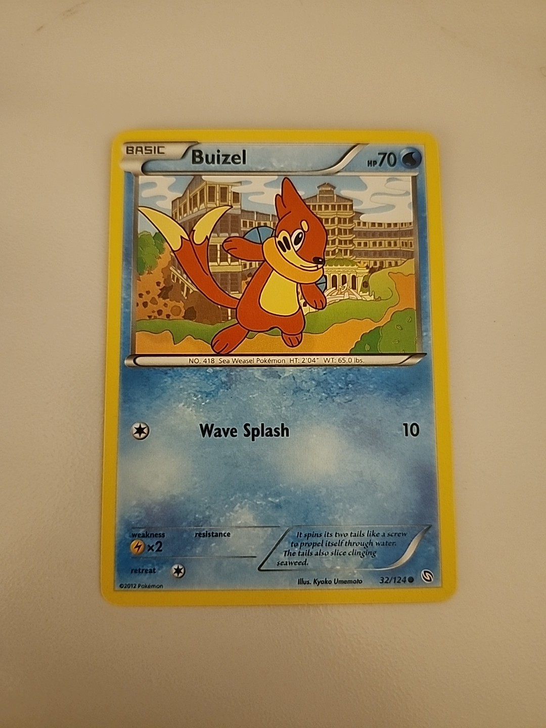 Buizel 32/124 Dragons Exalted Regular