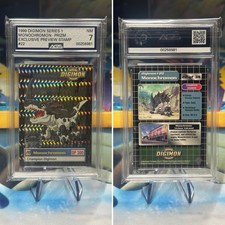digimon trading cards 1999 value 1 (0ne) Duel Masters Cards Game Booster Pack DM-01 : Amazon.com.au: Toys &  Games
