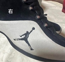 Air Jordan Boxer Athletic Shoes for Men | eBay