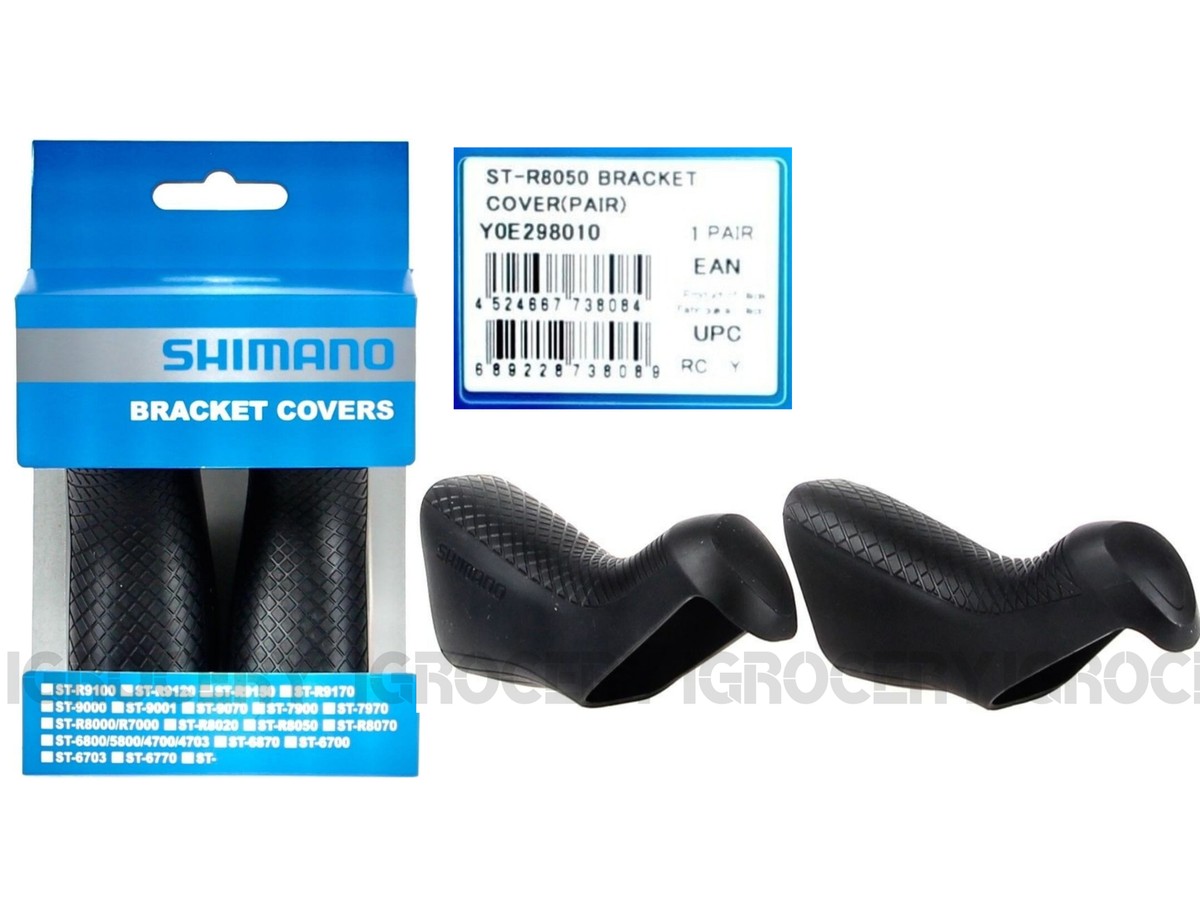 Shimano ULTEGRA R8050 Di2 stiレバー (R8050) Ultegra Di2 STI Lever