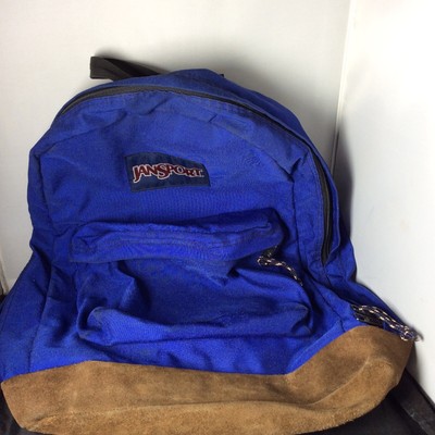 jansport suede bottom backpack