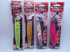 Yo-zuri Blanka Special SP Big Game Fishing Metal Jig Jigging 120mm 125g F407