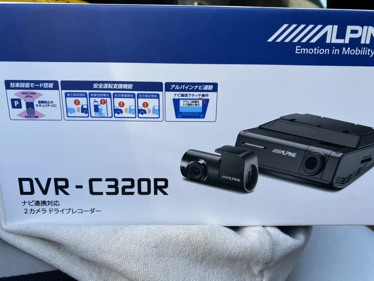 【未使用】アルパイン ナビ連動 DVR-C02R 前後ドライブレコーダー 未使用】アルパイン ナビ連動 DVR-C02R ドライブレコーダー ドラレコ