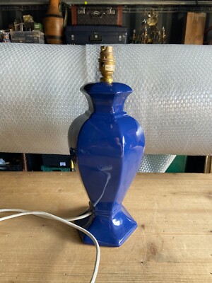 GOODSON LIGHTING LTD VINTAGE TISCHLAMPE BLAU FARBIG KERAMIK MODELL T/L 1099
