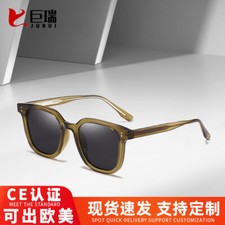 NEW Women's polarized sunglasses fashionable retro glasses UV resistant 63747