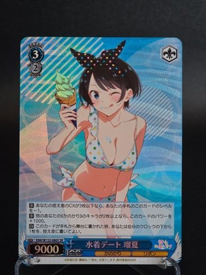 Rent a Girlfriend Vol.2 [JP] weiß schwarz - Ruka Sarashina / TCG /Sammelkarten