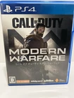 CALL OF DUTY Modern Warfare PS4 Sony Japan Import NTSC-J Complete (US Seller)