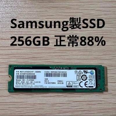 Samsung 256GB M.2 NVMe SSD OEM Model MZFLV256HCHP-000MV with DRAM Cache