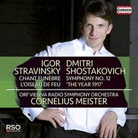 Orf Vienna Rso/Meist - Shostakovich Symphony No. 12 - Cd - G4Z