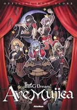 Book Official Band Score BanG Dream Ave Mujica Japanese Rittor Music F/S wTrack