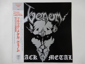 Venom Black Metal | eBay