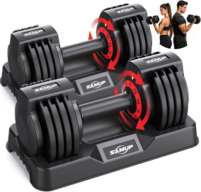 Adjustable Dumbbell Set of 2, 50LBS/100LBS Weights Dumbbell Set with Storage Box