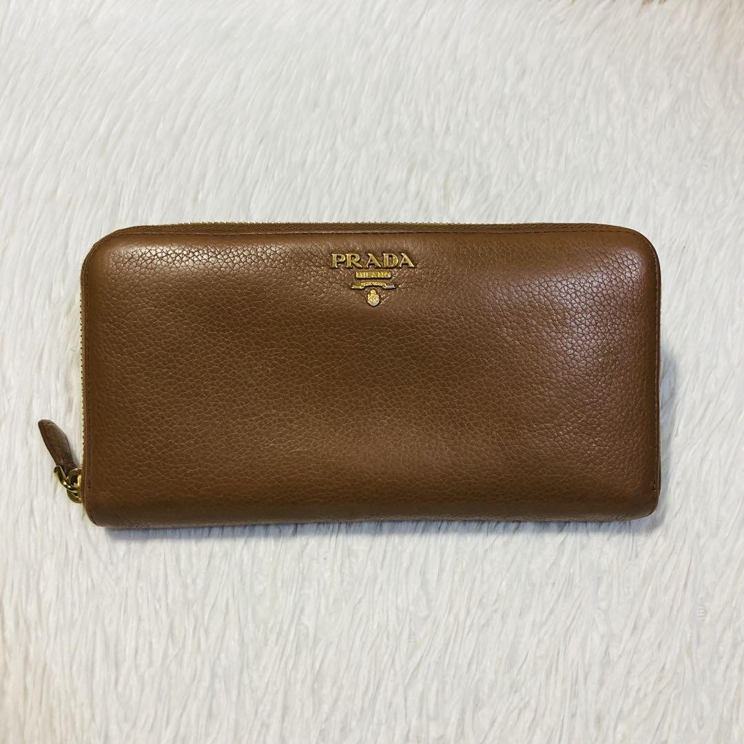 Prada Authentic Brown Leather Zippered Long Wallet Card Case Excellent Condition