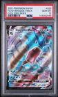 2021 POKEMON SWORD & SHIELD EVOLVING SKIES #029 FULL ART/GYARADOS VMAX PSA 10