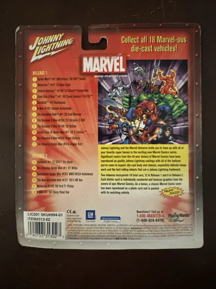 Johnny Lightning X-MEN #18 ‘54 Chevy Panel Van  - Image 2 of 2