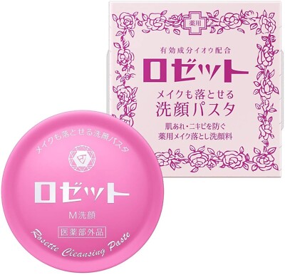 ROSETTE Cleansing Paste Face Wash Powder, Makeup Remover ,90g