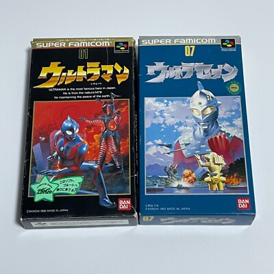 Jeu Ultra Seven / Ultraman Super Famicom 1993 - Version Japonaise, Bon état