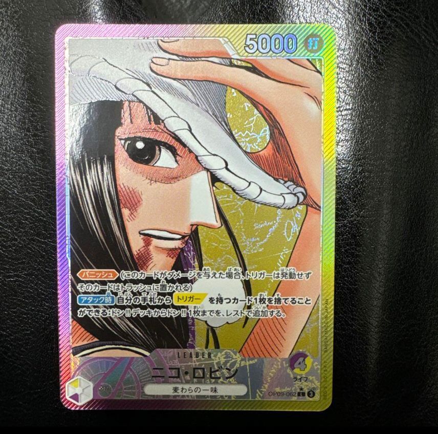 Robin OP09-062 L-P Parallel Emperors in the New World ONE Robin OP09-062 L-P Parallel Emperors in the New World ONE