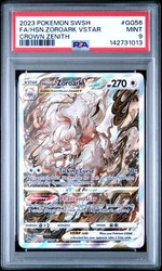 Hisuian Zoroark VSTAR GG56/GG70 Crown Zenith Galarian Gallery