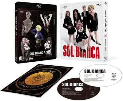 New SOL BIANCA The Legacy Remastered Blu-ray Soundtrack CD Booklet Japan