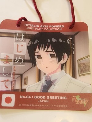 Hetalia Axis Powers APH Multi Plate Collection Door Tag No. 4 Japan