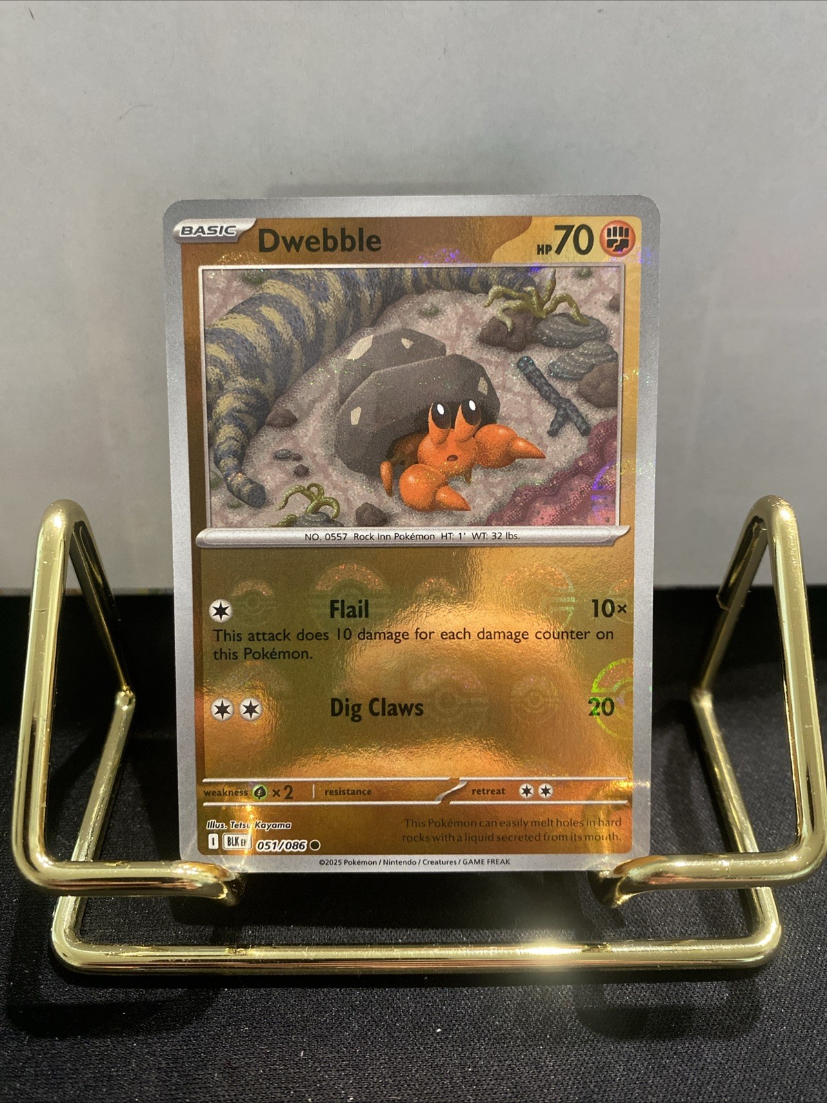 Dwebble 51/86 (Poke Ball Pattern) Black Bolt Holo
