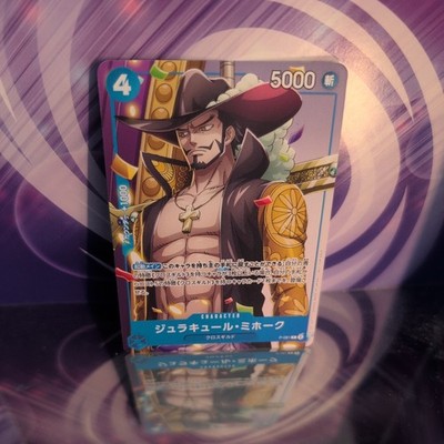 P-081 Dracule Mihawk Promo Alternative Art - One Piece TCG JAP