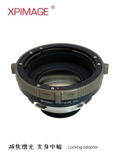 XPimage 0.8x Focal Reducer Adapter for Pentax 67 P67 Lens to ARRI LPL LF Cinema