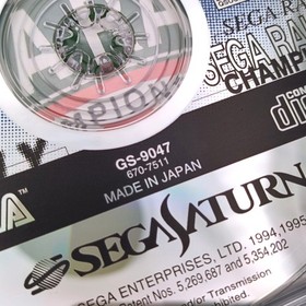 Sega Rally Championship 1995 International Rally Sega Saturn SS Japanese version