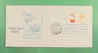 DR WHO 1955 RYUKYU JAPAN FDC CACHET COMBO R29714