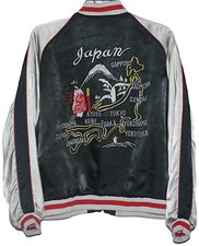 VINTAGE SUKAJAN TIGER EAGLE GEISHA JAPAN MAP FUJI MOUNTAIN SOUVENIR JACKET RAYON